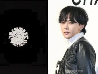 G-DRAGON (BIGBANG), who is ``not suspected'', posted a white chrysanthemum on SNS... A quiet memorial