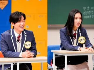 Nam Goong Min, "I was confident in any work, even if it was in the same time slot as the TV series 'Lover'" = "Knowing Bros"