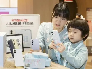 KT launches “Cinnamoroll Kids Phone” for children = South Korea