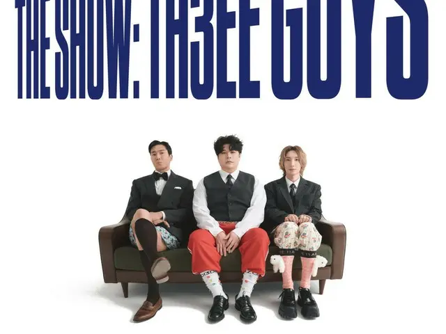 『SUPER JUNIOR-L.S.S. THE SHOW：Th3ee Guys』(C)2024 SM ENTERTAINMENT CO., Ltd. ALL RIGHTS RESERVED.