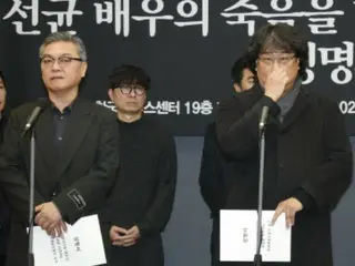 Director Bong Junho and other cultural artists denounce the police at a press conference, calling the late Lee Sun Kyun a cruel character murderer.