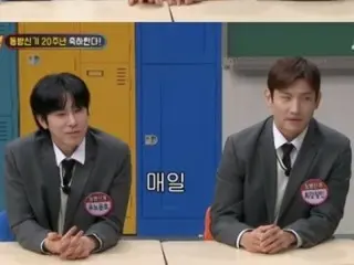 “TVXQ” celebrates 20th anniversary of active idols with candid talk = “Knowing Bros”