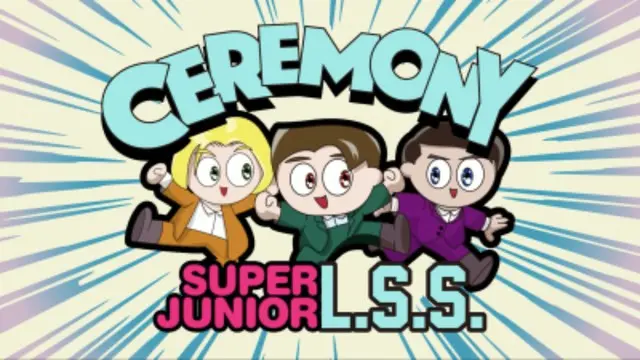 「SUPER JUNIOR-L.S.S.」、初の日本オリジナルミニアルバム発売を記念し、「CEREMONY」のリリックビデオを公開