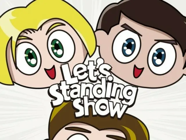 「SUPER JUNIOR-L.S.S」、日本1stミニアルバム「Let's Standing Show」発表…17日発売