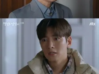 ≪Korean TV Series NOW≫ “Welcome to Samdalli” EP14, Ji Chang Wook desperately appeals to his father Yu Oh Sung = viewership rating 10.1%, synopsis/spoilers