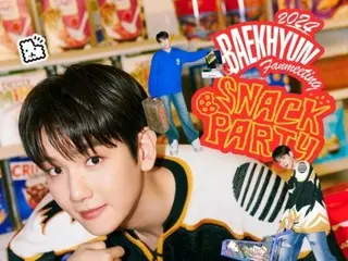 BAEK HYUN (EXO), national tour fan meet “SNACK PARTY” to Gwangju and Busan “perfectly sold out”