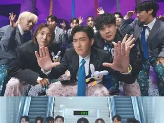 "SUPER JUNIOR-LSS" releases new song "Suit Up" on the 22nd
