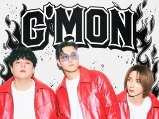"SUPER JUNIOR-LSS" releases new single "C'MON" on February 3rd