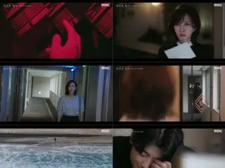 "ASTRO" Cha EUN WOO & Kim Nam Ju, mysterious atmosphere... New TV series "Wonderful World" 2nd teaser released