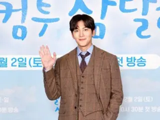 Korean actor Ji Chang Wook provides support to disaster-stricken areas in response to the ``2020 Noto Peninsula Earthquake''...Publishes handwritten message