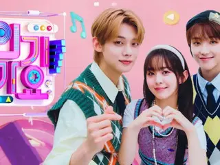 SBS "Inkigayo" will start streaming exclusively in Japan from February 27th on Lemino...Japanese subtitled version also available