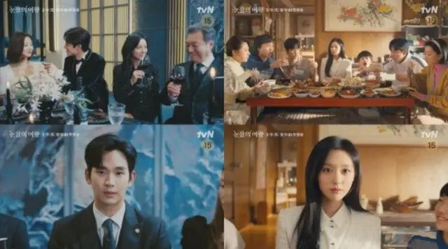 「涙の女王」キム・スヒョン＆キム・ジウォン、“夫の実家と妻の実家”相反するティーザー映像公開