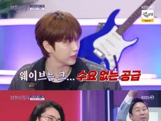 "B1A4" Sandeul "got down from 68kg to 90kg after military service" and recovered his visual appearance through strict diet... "BTOB1A4" also covered "TWS" with Seo Eunkwang = "Immortal Name"
 song"