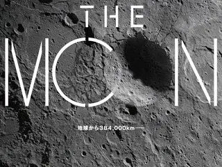The movie “THE MOON” starring Sol Kyung Gu and Do Kyung Soo will be released in Japan in July