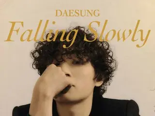 D-LITE (BIGBANG) releases new single “Falling Slowly” on March 5th…teaser image released