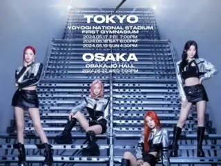 "ITZY" adds Osaka performance to second world tour...held in 28 regions around the world