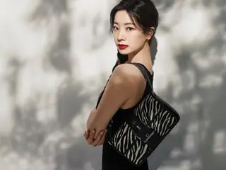 Michael Kors releases SPRING 2024 campaign visual featuring global brand ambassador Dahyun (TWICE)