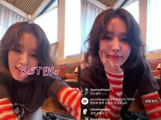 "RedVelvet" Wendy, comeback countdown live on 12th STREAM