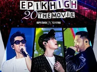 "EPIK HIGH" 20th anniversary concert theatrical version to be released exclusively at movie theater CGV