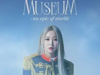 "MAMAMOO" MOON BYUL's first world tour in Taiwan...all seats sold out