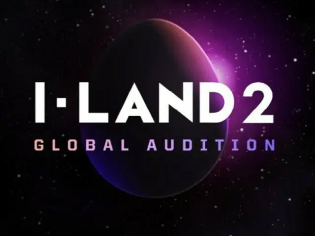 「I-LAND2」制作陣、パワハラ疑惑を釈明...「法令・ガイドライン順守」