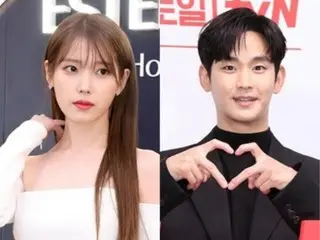 Actor Kim Soo Hyun was spotted at IU's concert venue on the first broadcast of the TV series he starred in... He was watching the show loudly and passionately.