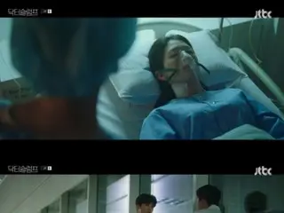 ≪Korean TV Series NOW≫ “Doctor Slump” EP13, Park Hyung Sik realizes his feelings for Park Sin Hye = viewer rating 5.3%, synopsis/spoilers