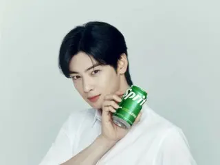 "ASTRO" Cha EUN WOO selected as advertising model for carbonated drink Sprite