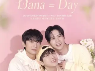 “B1A4” holds fan concert “13ANA=DAY” to celebrate their 13th debut anniversary… A poster that captures the hearts of fans