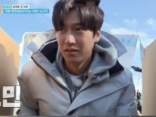 Actor Na InWoo goes to the sea for a mission on the variety show “1 Night 2 Days”