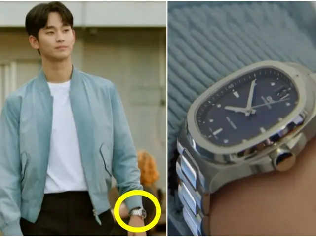 俳優キム・スヒョン、「涙の女王」で着用する時計が話題1