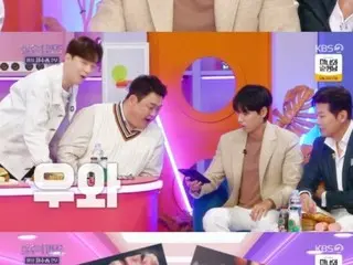 "Pre-dad" singer Lee Ji Hoon reveals his child's ultrasound photo on TV... already showing his doting side? = Appears on "Immortal Masterpiece 2"