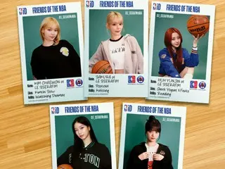 "LE SSERAFIM" selected as US NBA ambassador... Following in BTS's SUGA's footsteps, "To bring NBA and K-POP fans together"