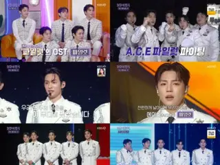 "ACE" delivers perfect performance with "Immortal Masterpiece"... First complete program appearance in 3 years