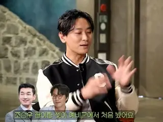 Actor Joo Ji Hoon reveals behind-the-scenes footage of drinking with singer Sung Si Kyung... "I collapsed right after sitting down"