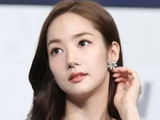 Park Min Young actually owns a building worth 1.2 billion yen