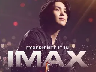 The movie "SUGA | Agust D TOUR 'D-DAY' THE MOVIE" will be screened in IMAX for two days only on the 24th and 25th ahead of its nationwide release on the 26th.
 !