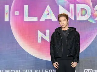 SOL (BIGBANG) gives advice to participants on humanity... "I-LAND2: N/a" production presentation held