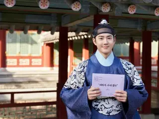 SUHO (EXO) stars in new TV series "The Prince Has Disappeared" premieres today (13th)... He appears on "News Center" before airing