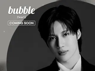 TAEMIN (SHINee) starts new communication with fans through bubble
