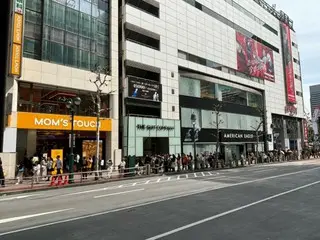 South Korean "Mom's Touch" opens its first overseas store in Shibuya