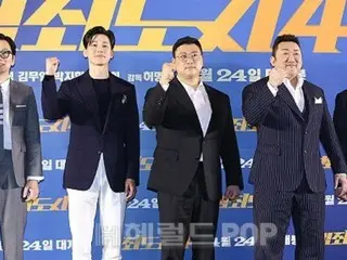 Stars of the movie "The Outlaws 4" attend Korean subtitle screening to commemorate "Day of the Disabled"