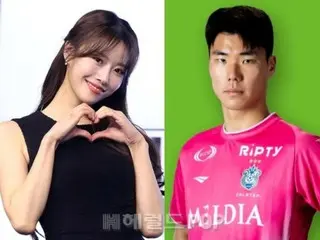 Lee Mi-joo (former Lovelyz) & soccer player Son Bum-geun, a couple with a three-year age difference... "They are dating with a good feeling"