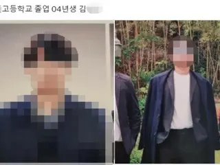 "He assaulted and killed my daughter, yet he's walking down the street"... Former boyfriend's identity goes viral on social media = Korea