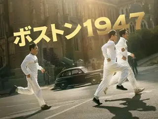 The film "Boston 1947" starring Ha Jung Woo and Im Si Wan will be released in Japan in the summer of 2024!
