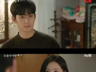 <Korean TV Series NOW> "Queen of Tears" EP13, Kim Soo Hyun hides the side effects of surgery to help Kim Ji Woo survive, "This is the only way to live" = Viewership rating 20.2%, Synopsis
 Spoilers