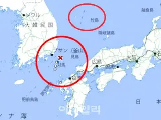 Japan Meteorological Agency provokes by saying "Takeshima is Japanese territory"... Professor Seo Kyung-duk: "We should respond strongly"
