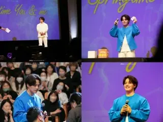 Yeo Jin Goo's Tokyo fan meeting a success... "I'll try my best to repay you with better acting"