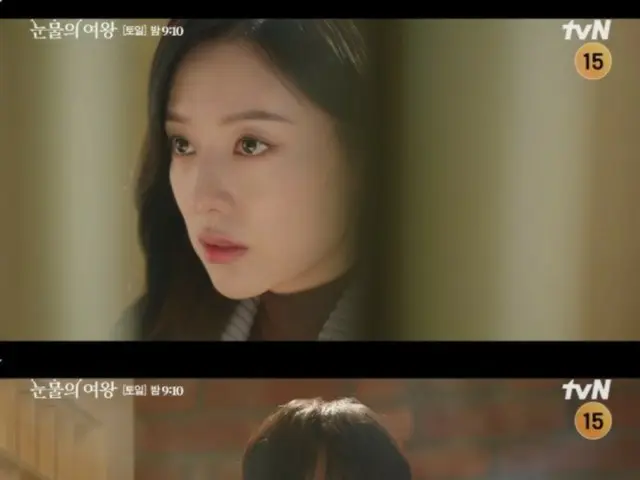"Queen of Tears" Kim Ji Woo-won, who lost her memory, why did she visit Kim Soo Hyun? ... Special preview video released