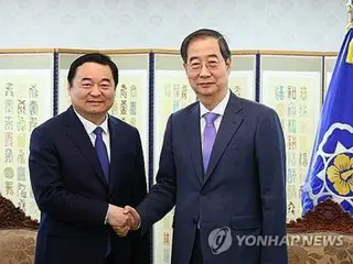 South Korean Prime Minister Raises Illegal Fishing Issue to Chinese Liaoning Province Leader
